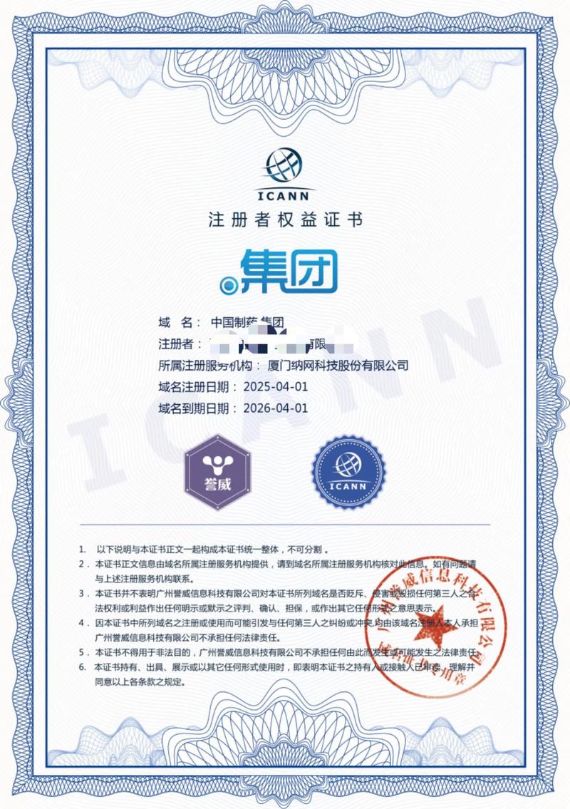 小程序开发：移动时代的便捷之选