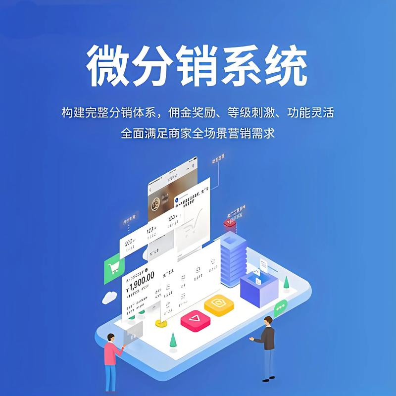 小程序开发选购指南：打造独具特色的小程序
